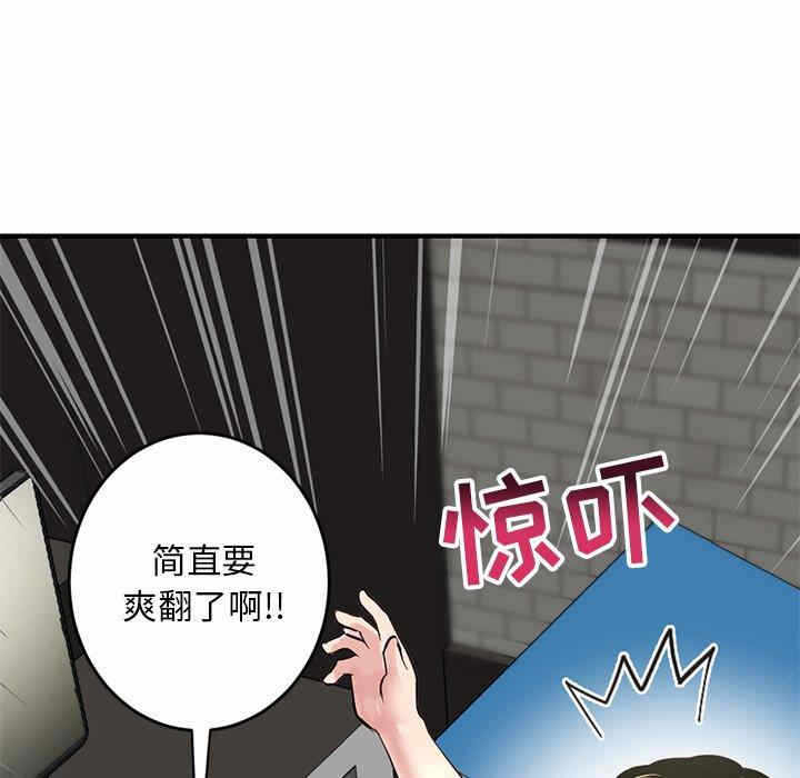 第185张