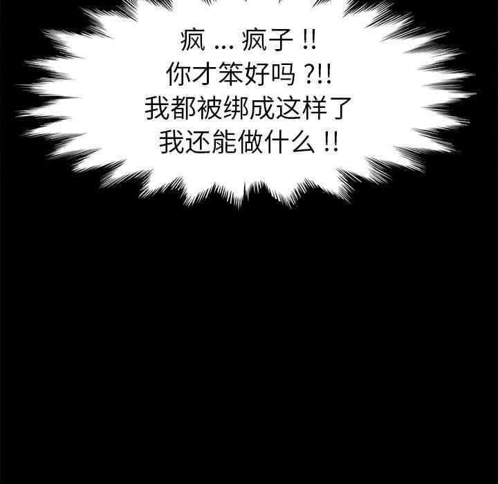 第141张