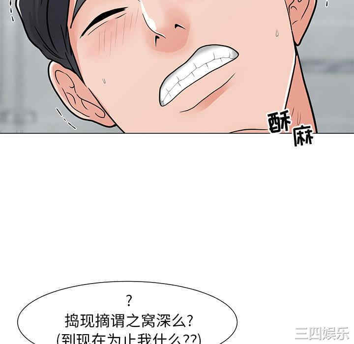 第127张