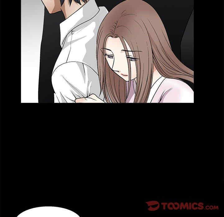 第57张