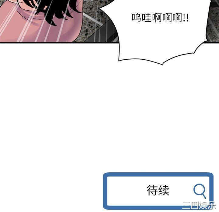 第190张