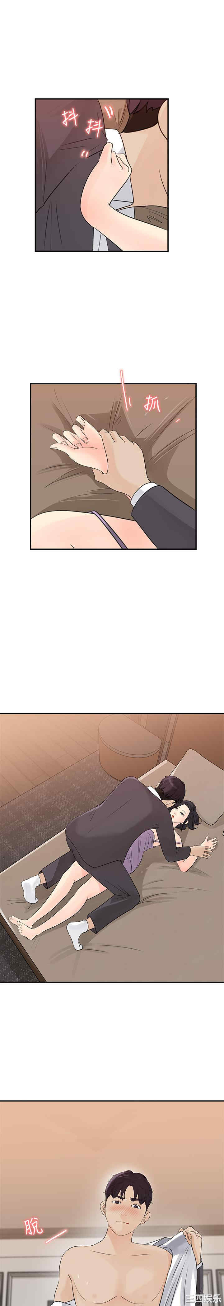 第9张