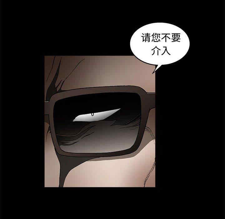 第65张