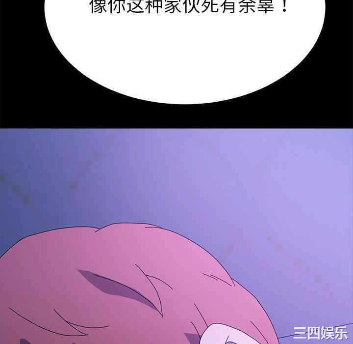 第151张