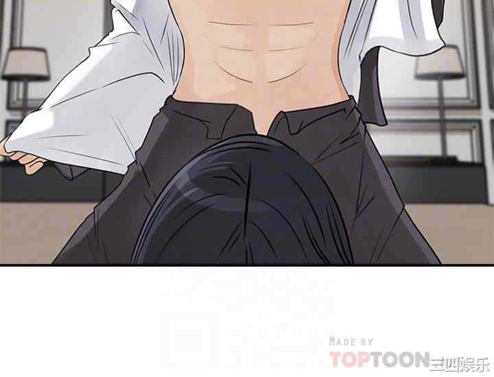 第10张