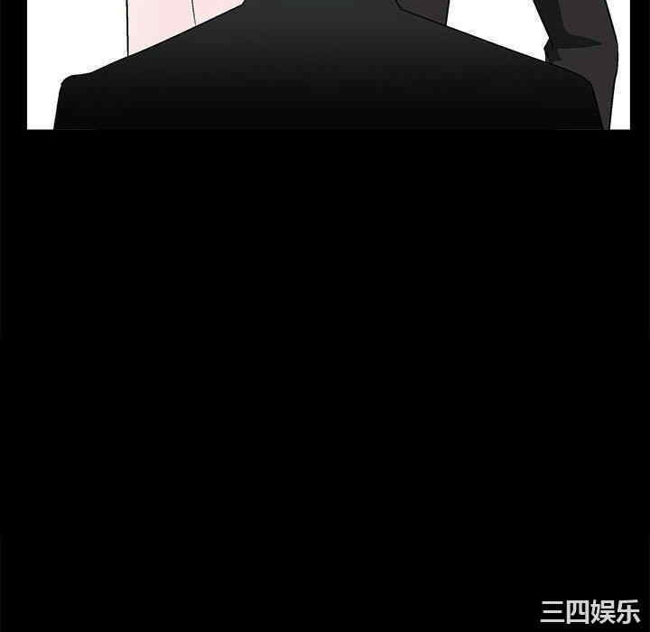第70张