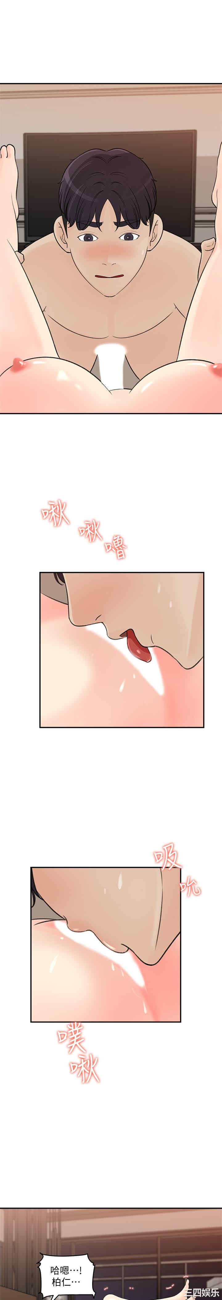 第15张
