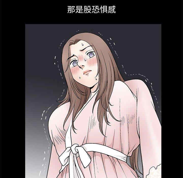 第71张