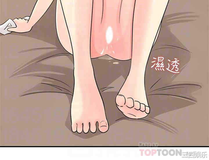 第18张