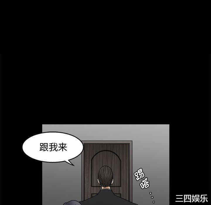 第76张