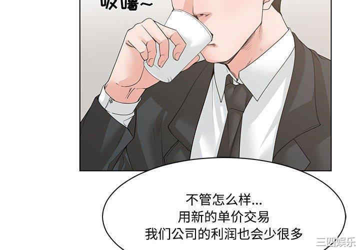 第4张