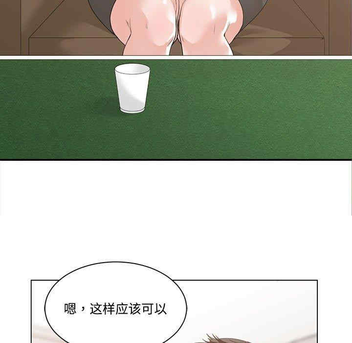 第7张