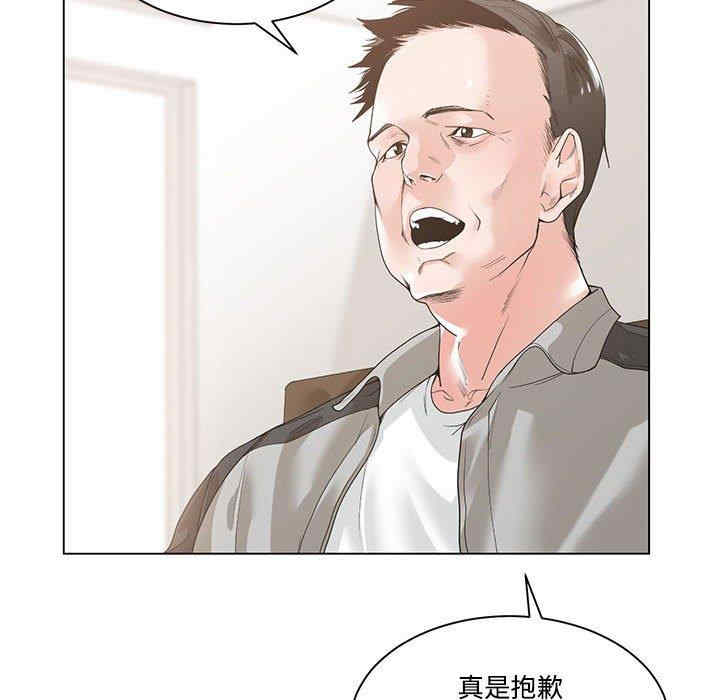 第8张