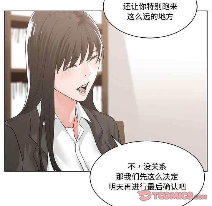 第9张