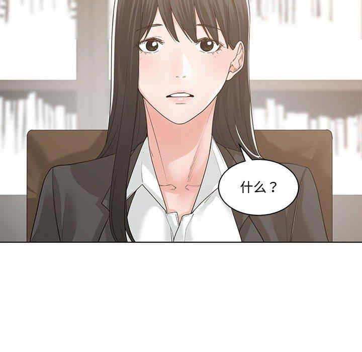 第12张