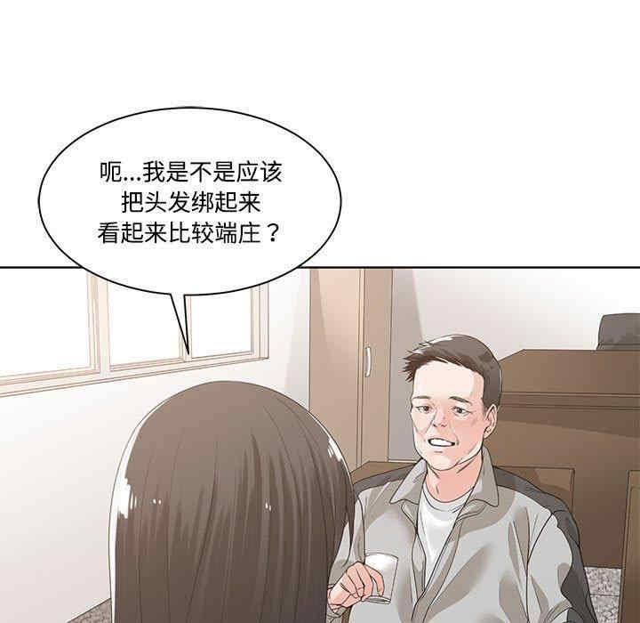 第13张