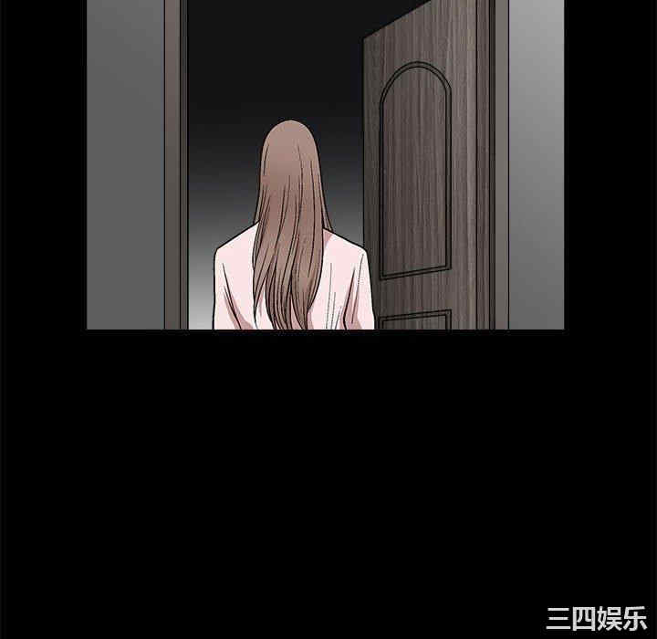 第88张