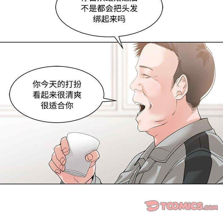 第15张