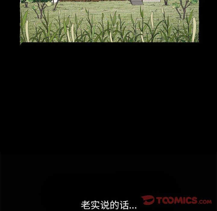 第6张
