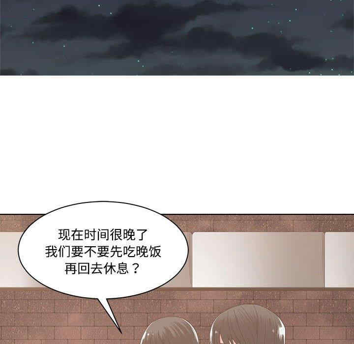 第20张