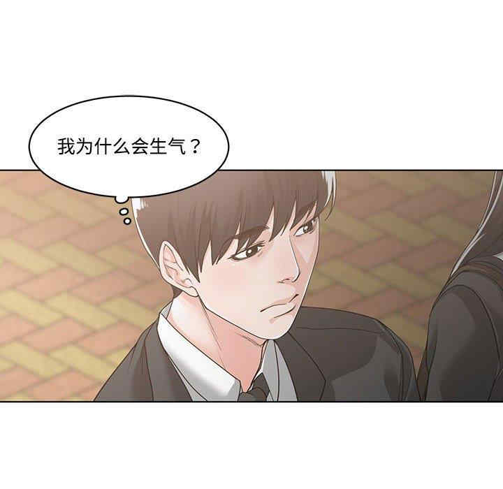 第24张