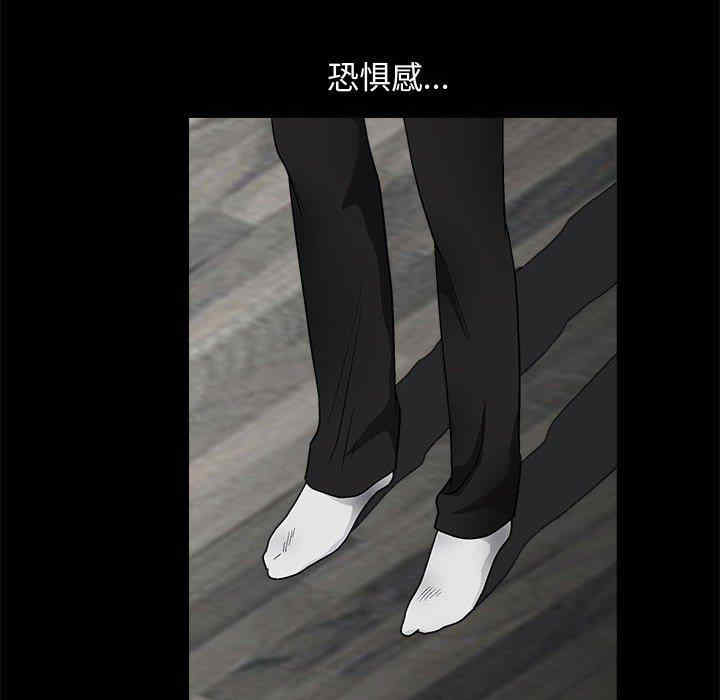 第23张
