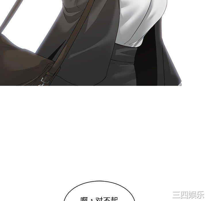 第28张