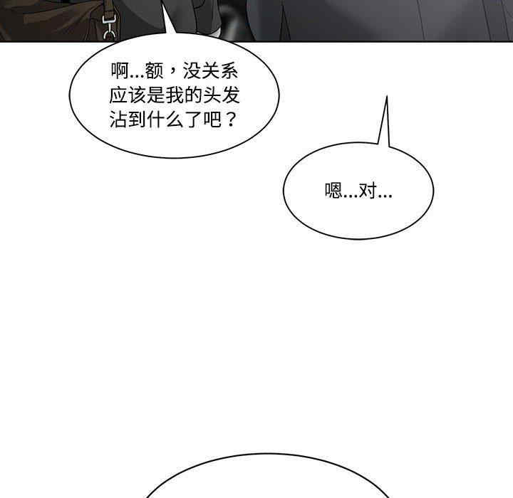第30张