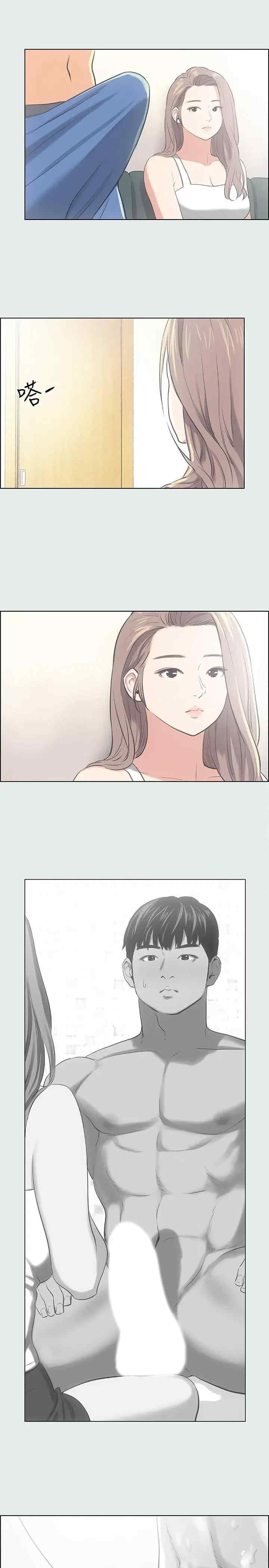 第28张