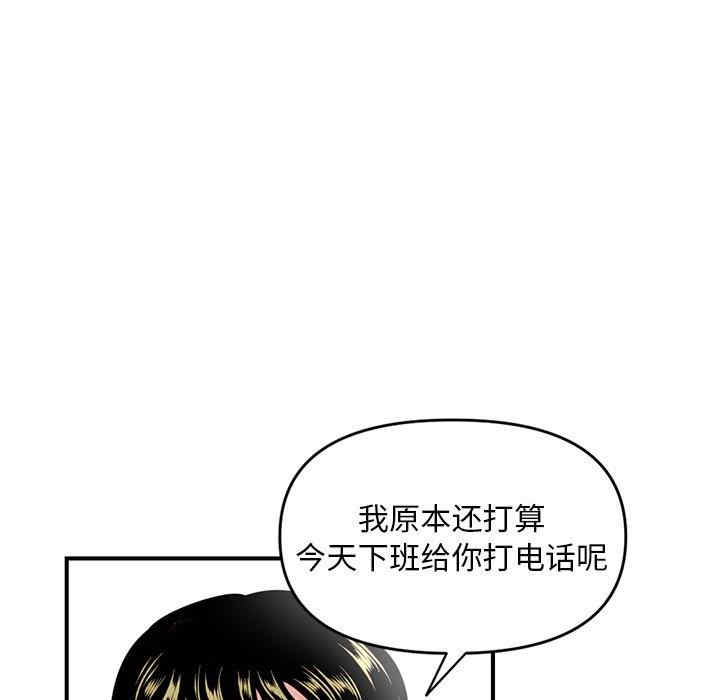 第59张