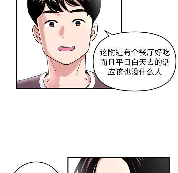 第62张