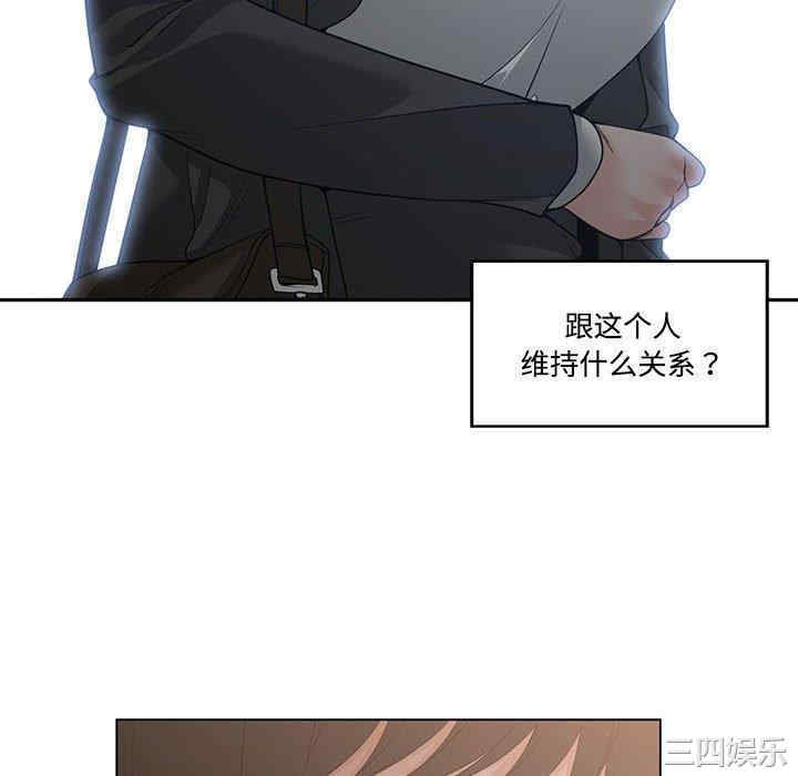 第34张