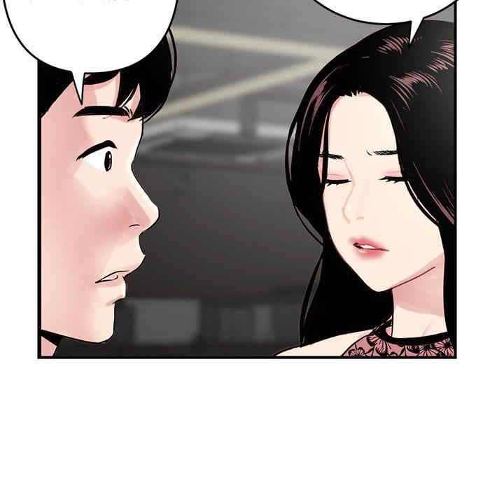 第71张