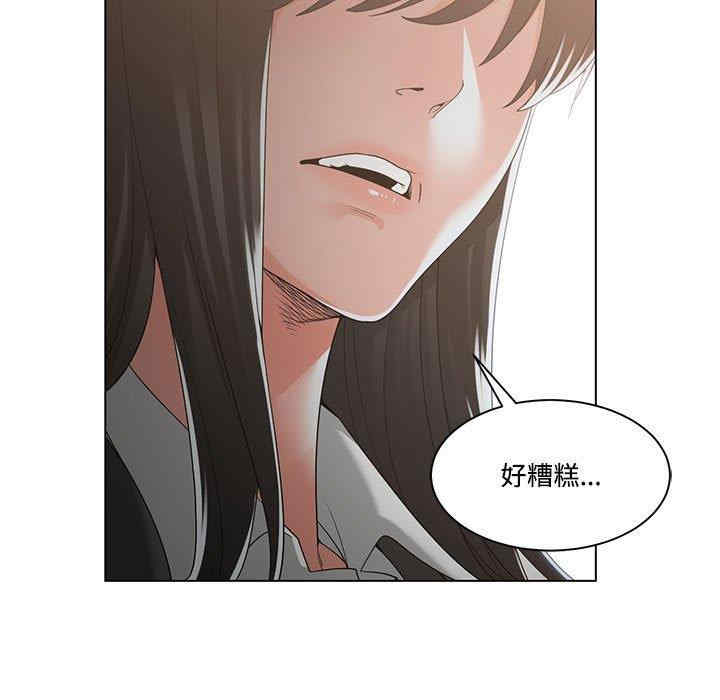 第35张