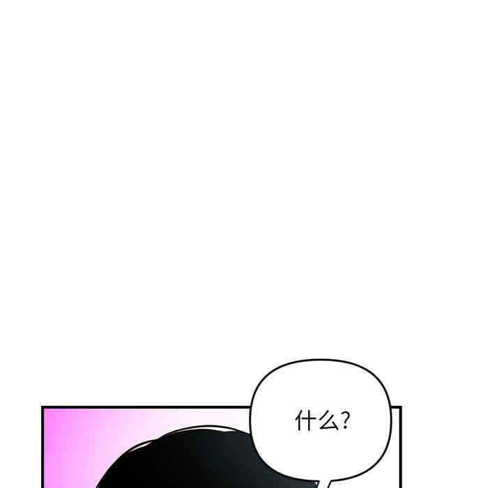 第90张