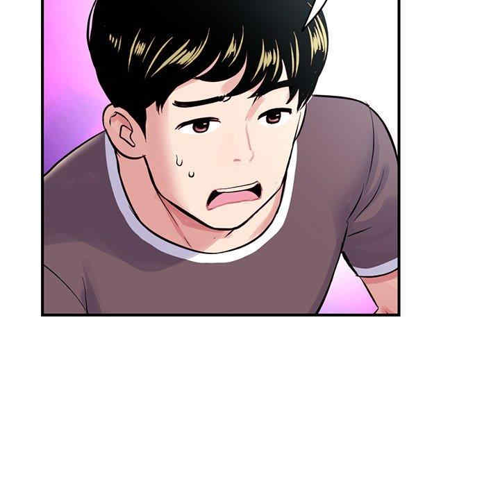 第93张