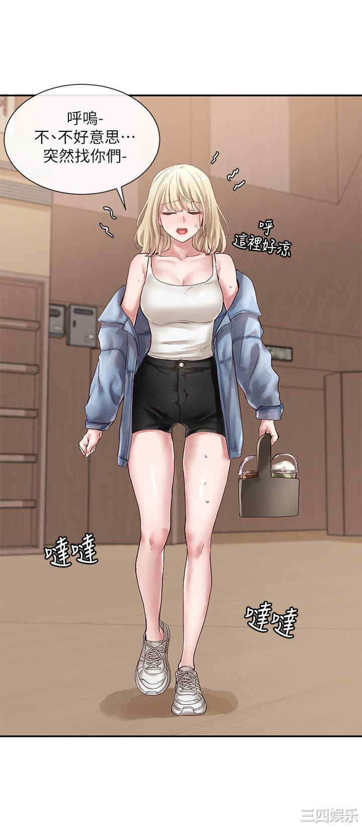 第19张