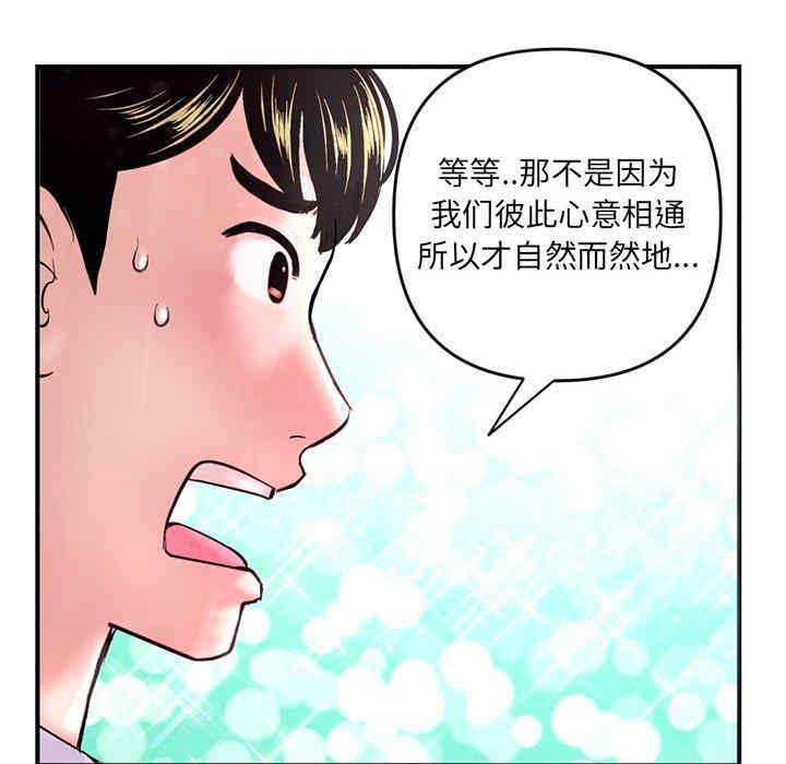 第101张