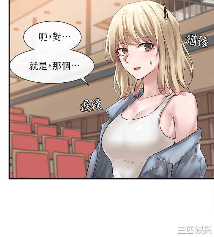 第21张