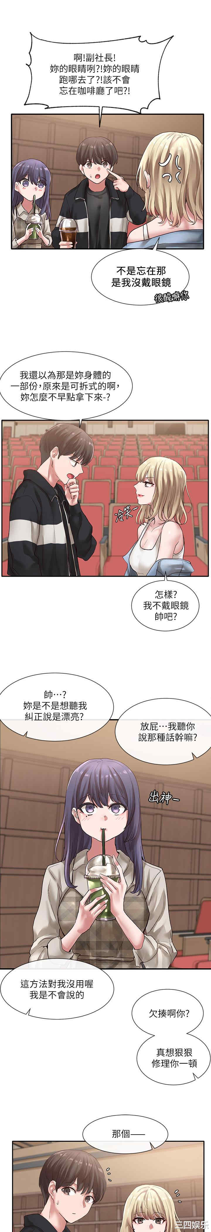 第22张