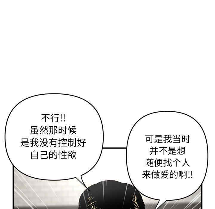 第120张