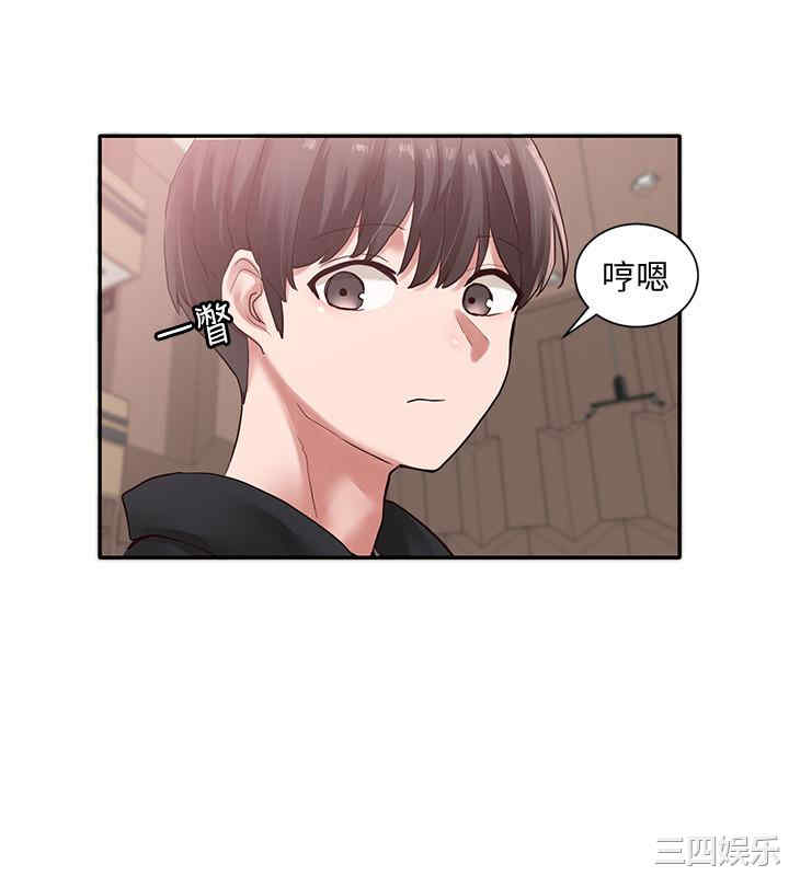 第27张