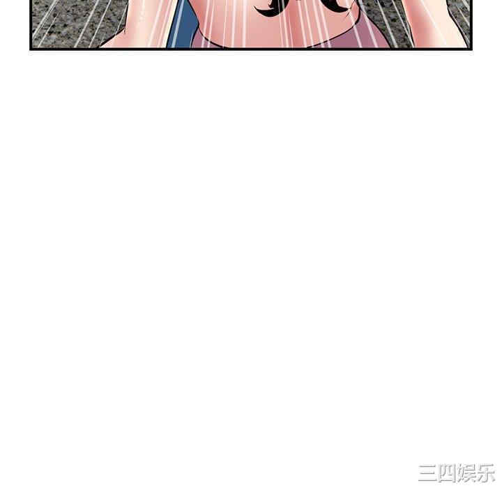 第123张