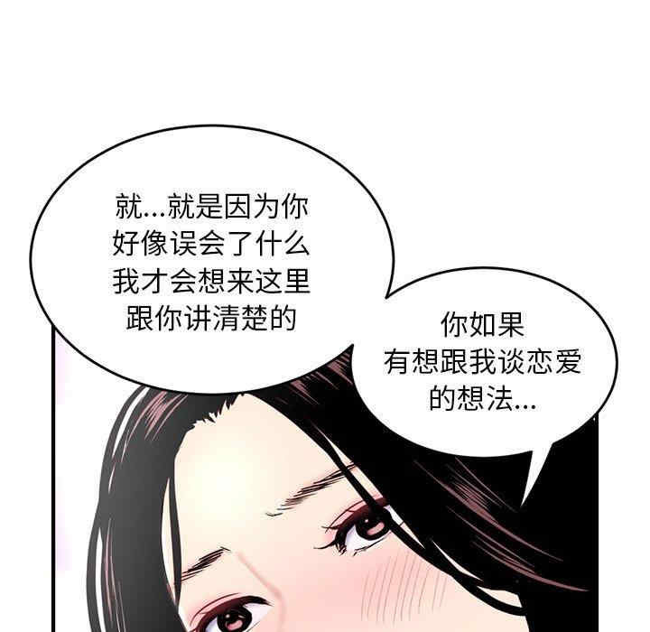 第126张