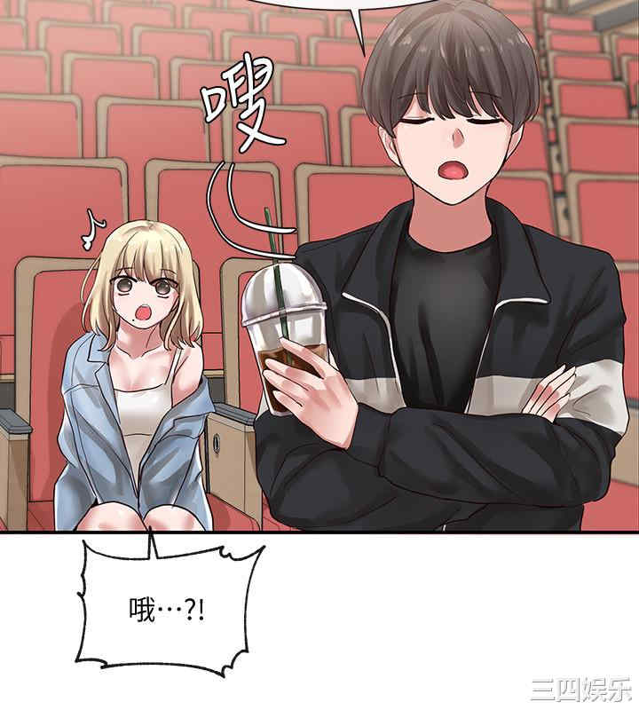 第29张