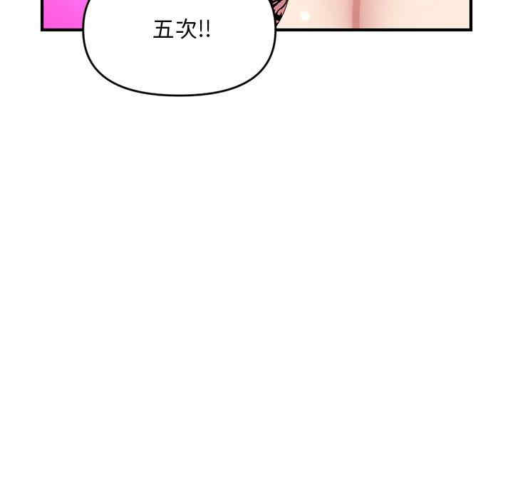 第130张