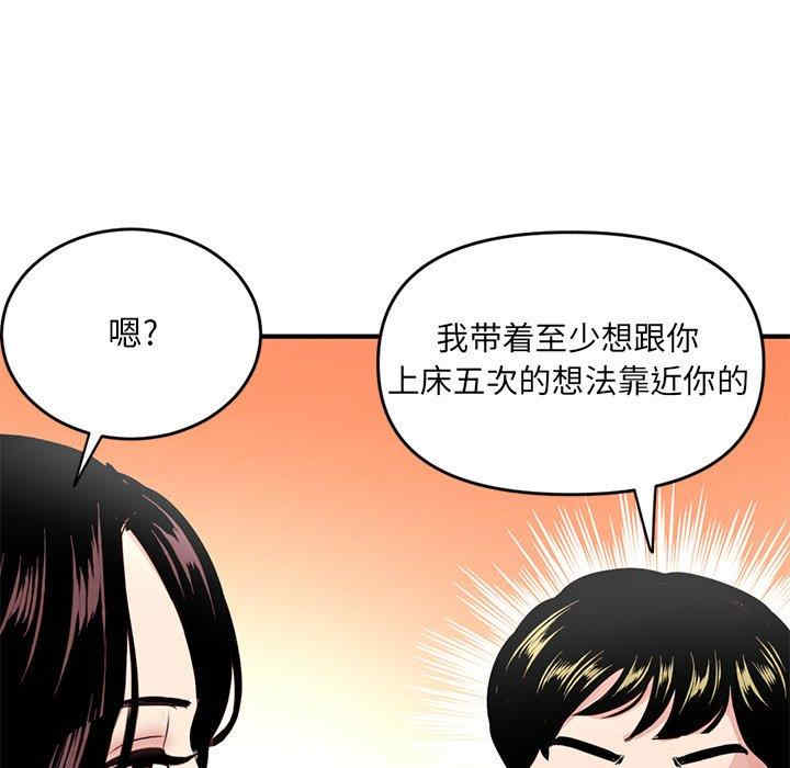 第131张