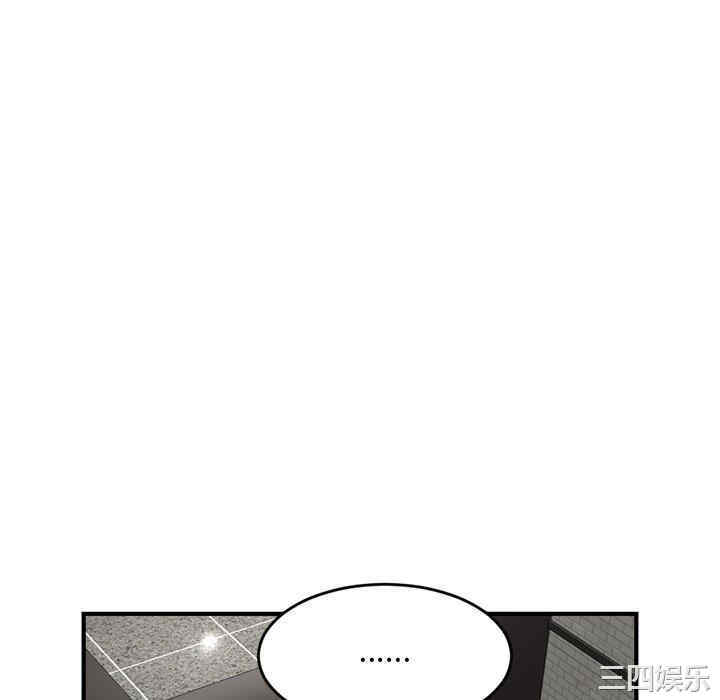 第136张