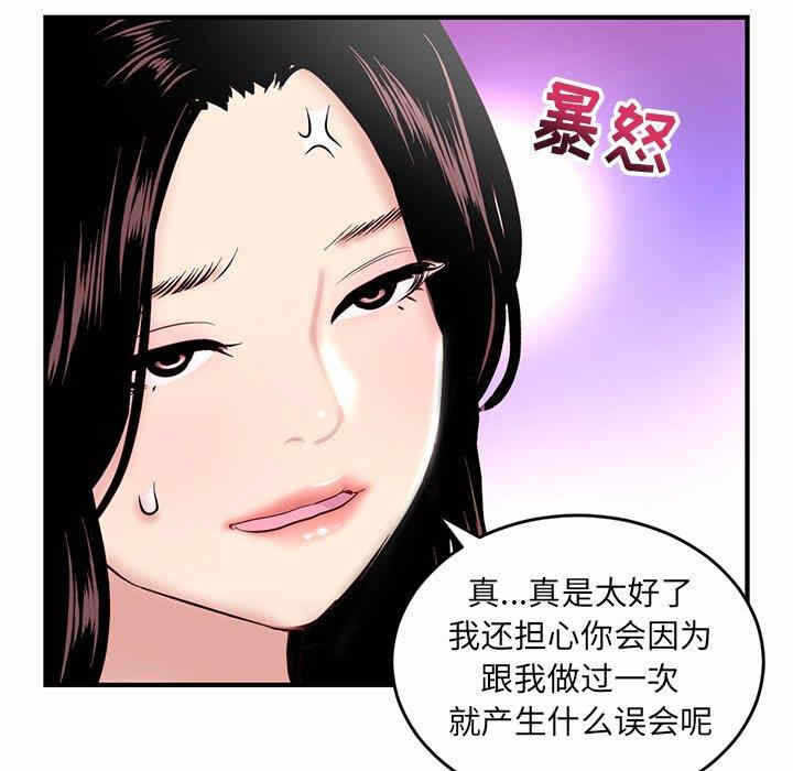 第141张