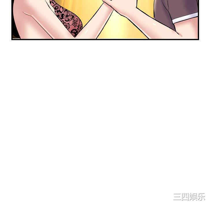 第148张